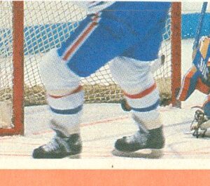 1987 Vachon Canadiens #47- Mats  Naslund