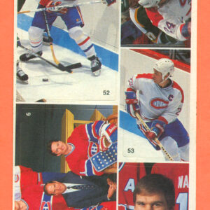 1987 Vachon Canadiens Panel #2 (5282)