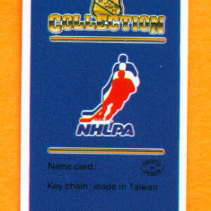 1983 Souhaits Renaissance Cards #57 Maple Leafs- NHLPA