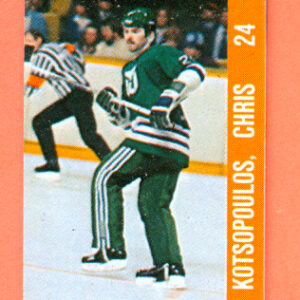 1983 Souhaits Renaissance Cards #90 Whalers- Chris Kotsopolous