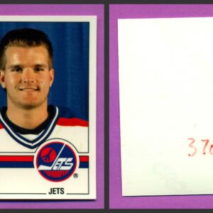 1987 PANINI 1 of 1 PROOF #370-Andrew McBain