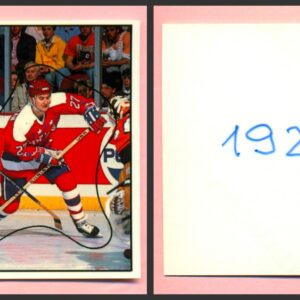1988 PANINI 1 of 1 PROOF #192-Dave Christian