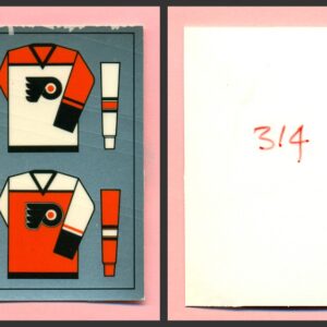 1988 PANINI 1 of 1 PROOF #314- Uniform