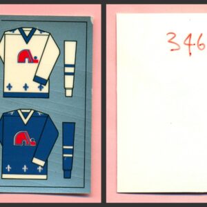 1988 PANINI 1 of 1 PROOF #346- Uniform