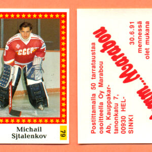 1991 Semic Finland #79-Michail Sjtalenkov