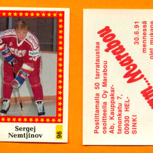 1991 Semic Finland #96-Sergei Nemchinov