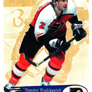 1995 PANINI  #121-Dimitri Yushkevich