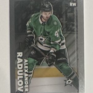2022-23 TOPPS CHROME BASE Online Exclusive #162 - Alexander Radulov
