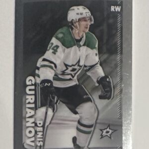 2022-23 TOPPS CHROME BASE Online Exclusive #168 - Denis Gurianov