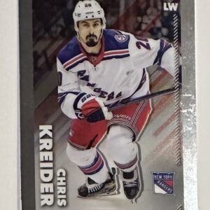 2022-23 TOPPS CHROME BASE Online Exclusive #329 - Chris Kreider