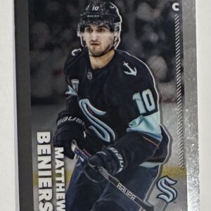 2022-23 TOPPS CHROME BASE Online Exclusive #424 - Matty Beniers