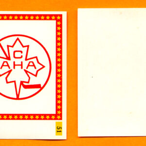 1991 Semic Czech Republic #51- Logo