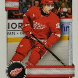 2025-26 TOPPS #170 - Marco Kasper