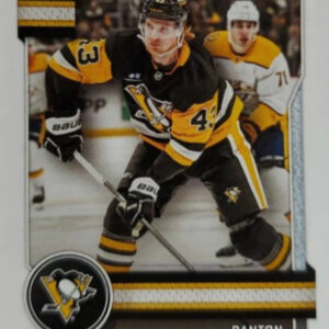 2025-26 TOPPS #373 - Danton Heinen
