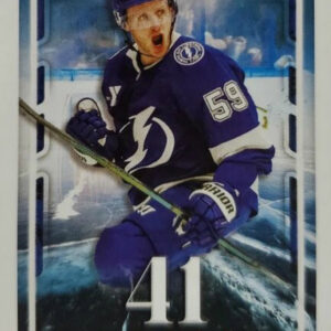 2025-26 TOPPS #612 - Jake Guentzel