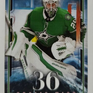 2025-26 TOPPS #637 - Jake Oettinger