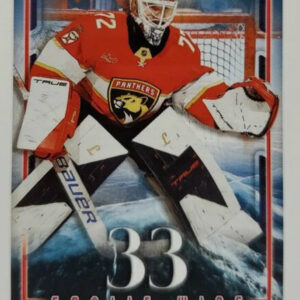 2025-26 TOPPS #638 - Sergei Bobrovsky