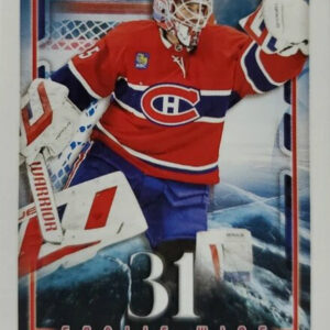 2025-26 TOPPS #641 - Sam Montembeault