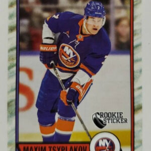 2025-26 TOPPS #677 - Maxim Tsyplakov