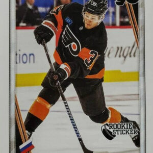 2025-26 TOPPS #781 - Matvei Michkov