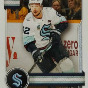 2025-26 TOPPS #405 - Brandon Montour